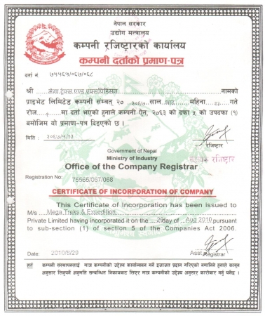 Company Registration  » Click to zoom ->