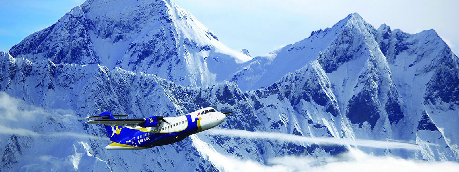 Everest Scenic Flight-Day Tour