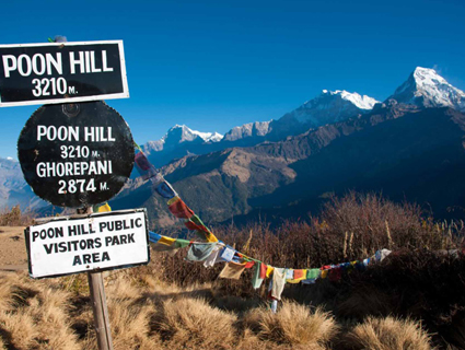 Annapurna Sunrise Trek (Poon Hill Trek) 